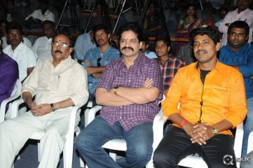 Guppedu Gundenu Thadithe Movie Audio Launch
